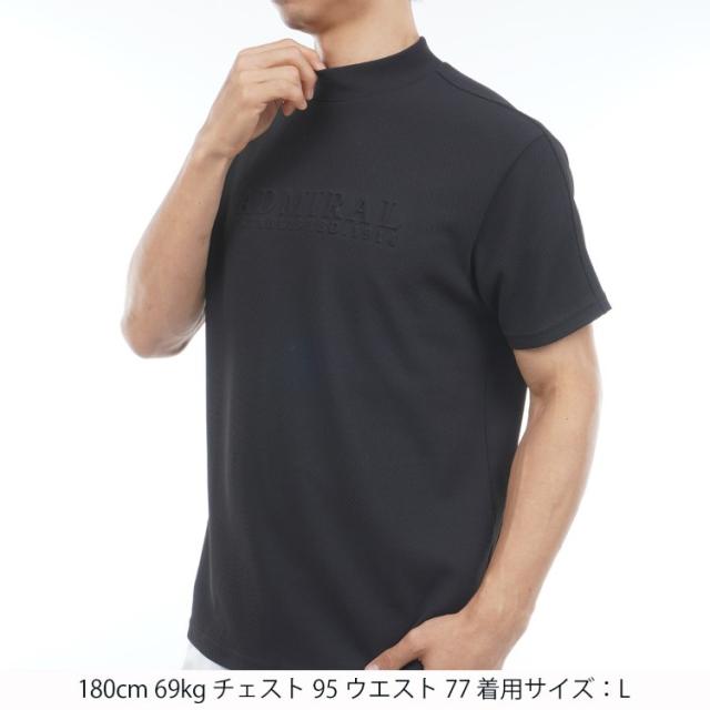 アドミラルゴルフ シャツ モックシャツ メンズ 半袖 モックネック 汗染み防止 吸水速乾 UVカット 接触冷感 遮熱 ゴルフウェア ブランド ロゴ 無地 ADMA637 Admiral golf_7