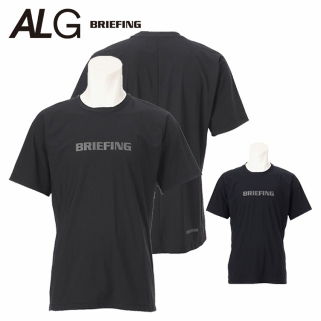 ブリーフィング シャツ メンズ Tシャツ 半袖 リフレクター ストレッチ ネオプレン ブランド 無地 スポーツ トレーニング BRIEFING ALG BR