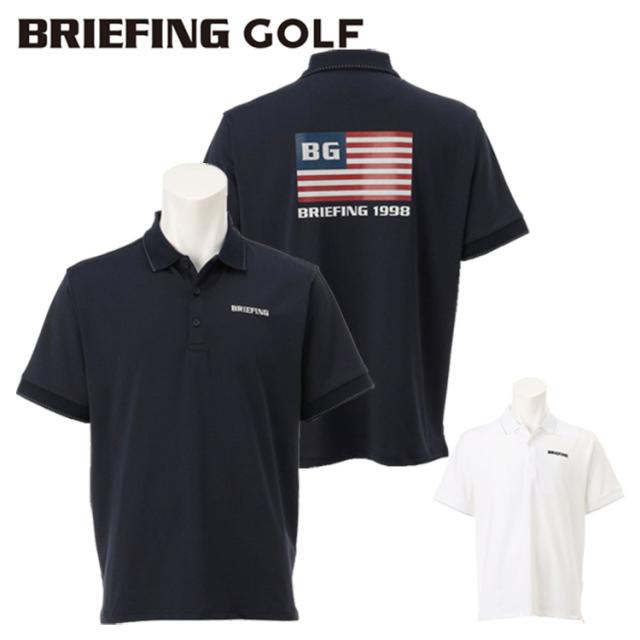 ブリーフィング ゴルフ ポロシャツ メンズ 半袖 シャツ 吸水速乾 ストレッチ リラックスフィット バックロゴ 星条旗モチーフ ゴルフウェア ブランド ロゴ BRIEFING BRG243M06