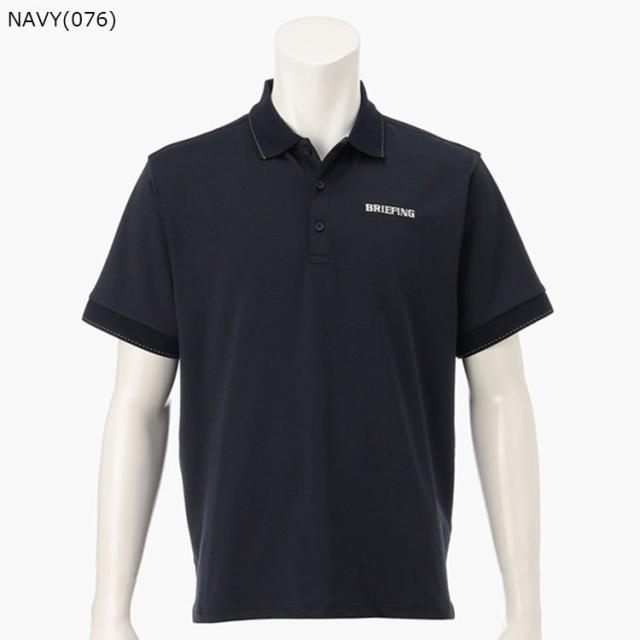 ブリーフィング ゴルフ ポロシャツ メンズ 半袖 シャツ 吸水速乾