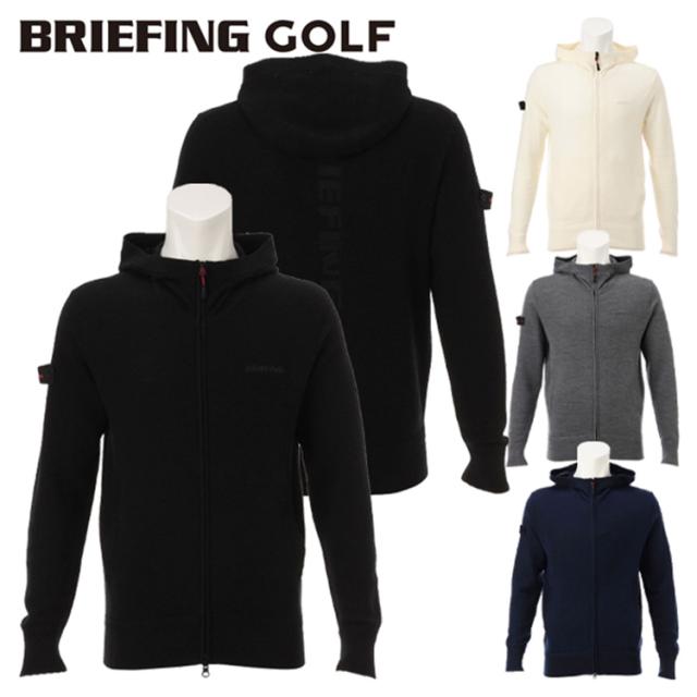 ブリーフィング ゴルフ ニットパーカー ブルゾン メンズ バックロゴ 長袖 フルジップ 保温 吸湿速乾 UV ジャケット ゴルフウェア ブランド 無地 ロゴ BRIEFING GOLF BRG243M50の通販は 26,455円