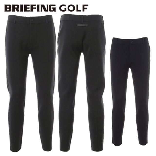 ブリーフィング　ゴルフパンツ　ブラック BRIEFING GOLF（ブリーフィングゴルフ） セール20%OFF 日本正規品
