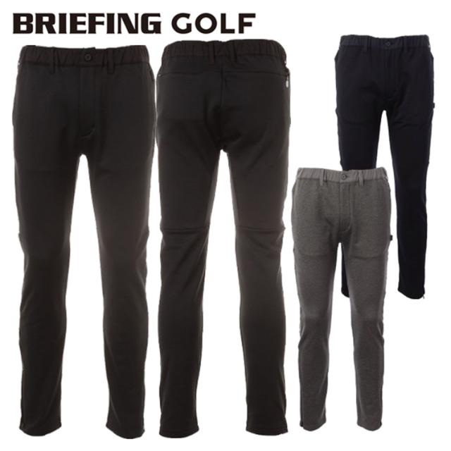 新品BRIEFING GOLFブリーフィング ゴルフストレッチスラックス