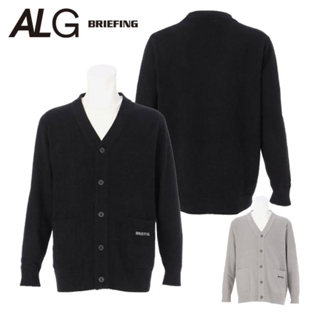 ブリーフィング カーディガン メンズ レディース 長袖 Vネック ニット ルームウェア メンズウェア ブランド 無地 ロゴ BRIEFING ALG ROOM BRA241F10
