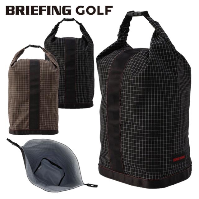 ブリーフィング ゴルフ ラウンドポーチ メンズ レディース ラウンドバッグ Lサイズ ドライサック風 ロールトップ ゴルフバッグ コーデュラナイロン レンシュポルト 格子柄 レア ブランド BRG243G10 BRIEFING GOLF