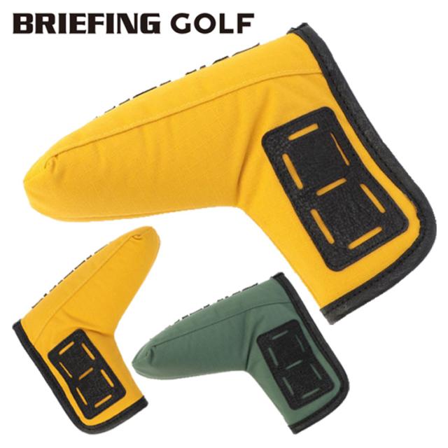 ブリーフィング パターカバー ブラック×イエロー ブリーフィング BRIEFING DL FD RIP パターカバー 正規品