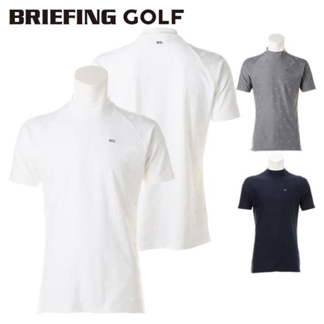 ブリーフィング ゴルフ モックシャツ メンズ シャツ 半袖 ハイネック モックネック ストレッチ 総柄 ジャガード ゴルフウェア ブランド ロゴ BRIEFING BRG241M06