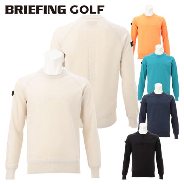 BRIEFING クルーネックニット 【公式通販】
