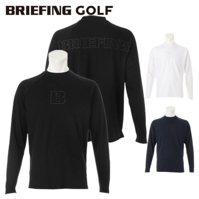 BRIEFING ブリーフィング　メンズ　モックネックシャツ　ハイネック　XL ブリーフィング ゴルフ モックシャツ メンズ シャツ モック
