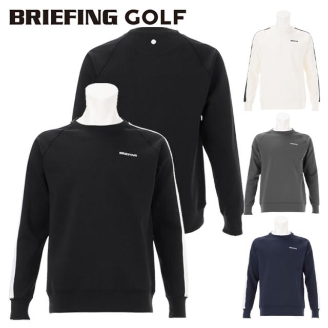 BRIEFING GOLFブリーフィングゴルフブラック トレーナー 2023年モデル スポーツ BRIEFING GOLFブリーフィングゴルフブラック