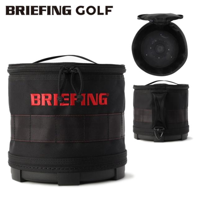 ブリーフィング ゴルフ ゴルフボール キャリア 練習場 ドライビングレンジ レンジ 練習 ボール入れ ハンドル フック バリスティックナイロン 無地 ロゴ レア ブランド BRG241E09 BRIEFING GOLF
