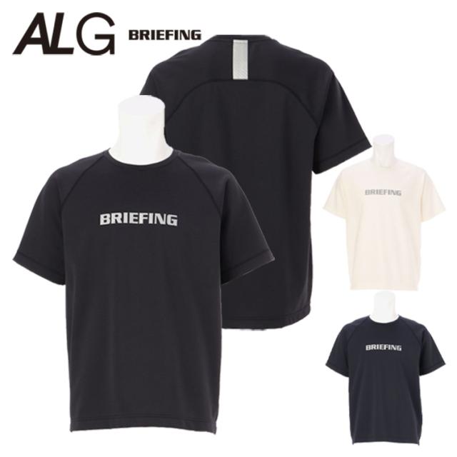 ブリーフィング Tシャツ メンズ クルーネック 半袖 シャツ ネオプレーン ダンボール リラックスフィット ラグランスリーブ ブランド 無地 ロゴ BRIEFING ALG BRM241M11の通販は