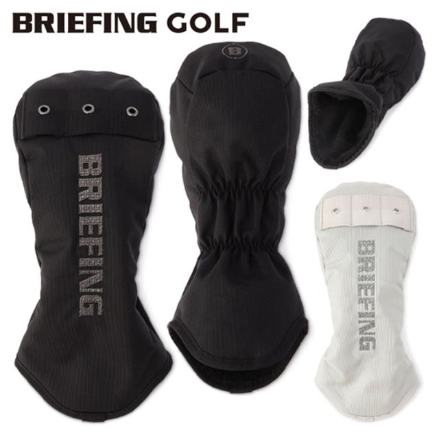ブリーフィング ゴルフ ヘッドカバー ドライバー メンズ レディース ドライバーカバー 限定コレクション メタリック シンプル 無地 ロゴ レア ブランド BRIEFING GOLF BRG253G11