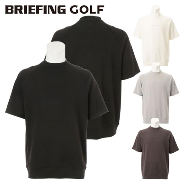 ブリーフィング ゴルフ モックシャツ メンズ 半袖 シャツ ハイネック モックネック ストレッチ リラックスフィット ラグランスリーブ ゴルフウェア ブランド ロゴ BRIEFING GOLF BRG253M23