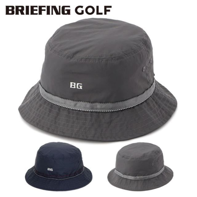 ブリーフィング ゴルフ バケットハット メンズ ハット リモンタ ナイロン 帽子 バケツハット ゴルフキャップ ゴルフウェア 無地 シンプル ロゴ ブランド BRIEFING GOLF BRG253MA0