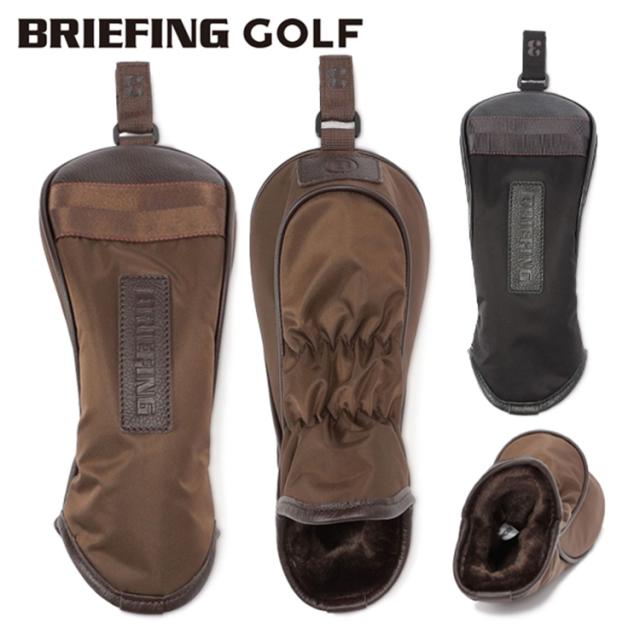 ブリーフィング ゴルフ ヘッドカバー フェアウェイウッド メンズ レディース フェアウェイウッドカバー 限定 ナイロンツイル 牛革 シンプル 無地 ロゴ レア ブランド BRIEFING GOLF BRG253G43