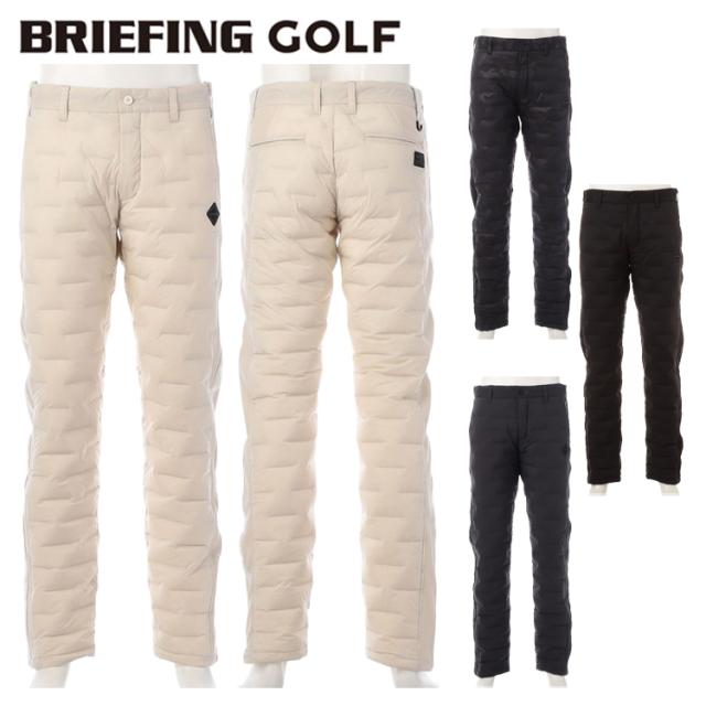 ブリーフィング ゴルフ パンツ メンズ ストレッチ 中綿 ダウン 暖かい フリース 保温 撥水 軽量 秋冬用 ロゴテープ フルレングス スリム ストレート 長ズボン 10分丈 ゴルフウェア ブランド 無地 ロゴ BRIEFING GOLF BRG253M57