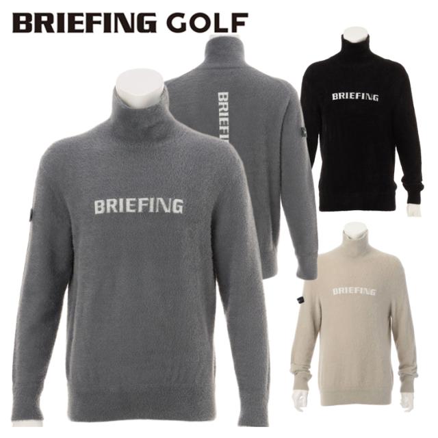 ブリーフィング ゴルフ セーター メンズ 長袖 ニット タートルネック バックロゴ シャギーニット 静電気軽減糸仕様 エレカット 秋冬 ゴルフウェア ブランド 無地 ロゴ BRIEFING GOLF BRG253M62