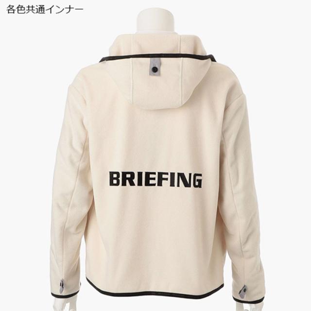 ブリーフィング ゴルフ ブルゾン メンズ フード パーカー 2WAY 長袖