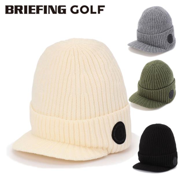 ブリーフィング ゴルフ ニットキャップ メンズ バイザーニット ニットバイザー つば付き ニットビーニー ストレッチ 帽子 ゴルフキャップ ゴルフウェア 無地 シンプル ロゴ ブランド BRIEFING GOLF BRG253M97