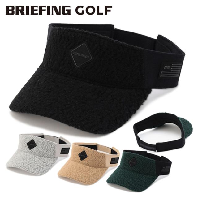 ブリーフィング ゴルフ バイザー メンズ サンバイザー 帽子 ボア 保温 防臭 ベルクロ仕様 サイズ調整 ゴルフウェア 無地 シンプル ロゴ ブランド BRIEFING GOLF BRG253MB9