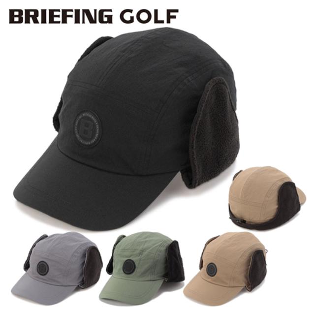 ブリーフィング ゴルフ キャップ メンズ ボア フラップ付き 保温 ストレッチ ドローコード 帽子 ゴルフキャップ ゴルフウェア 無地 シンプル ロゴ ブランド BRIEFING GOLF BRG253MC0