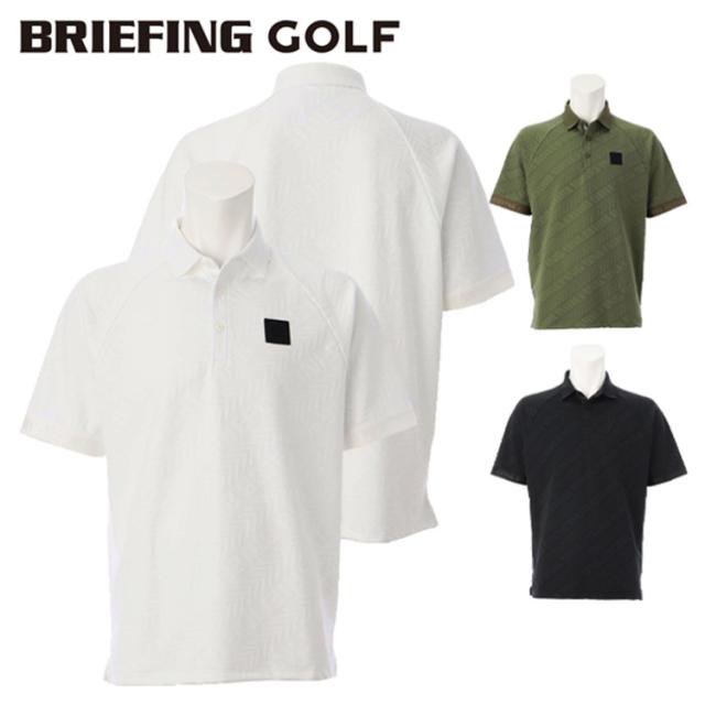 ブリーフィング ゴルフ ポロシャツ メンズ 半袖 シャツ ラグランスリーブ リラックスフィット ストレッチ ゴルフウェア ブランド バイアス柄 格子柄 総柄 シンプル ロゴ BRIEFING GOLF BRG251M85