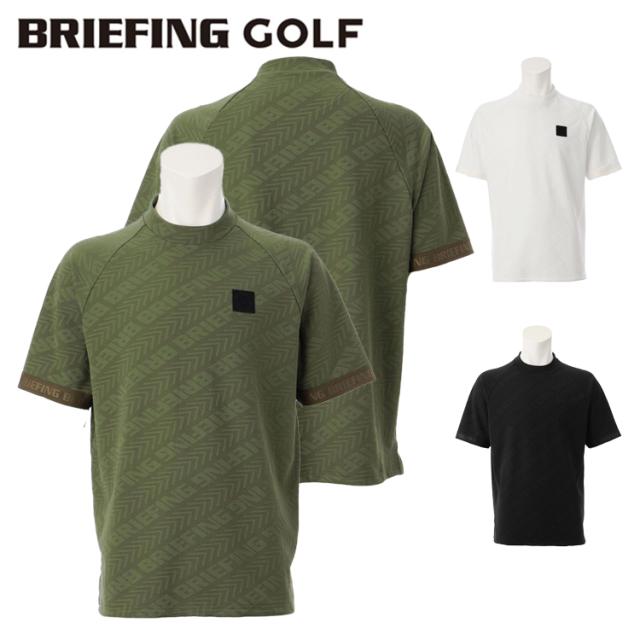 ブリーフィング ゴルフ モックシャツ メンズ 半袖 シャツ ハイネック モックネック  格子柄 バイアス柄 ストレッチ ラグランスリーブ リラックスフィット ゴルフウェア ブランド 総柄 ロゴ BRIEFING GOLF BRG251M86