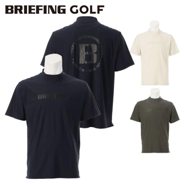 ブリーフィング ゴルフ モックシャツ メンズ 半袖 シャツ バックロゴ ハイネック モックネック ストレッチ 接触冷感 UVカット リラックスフィット ゴルフウェア ブランド ロゴ BRIEFING GOLF BRG251M68