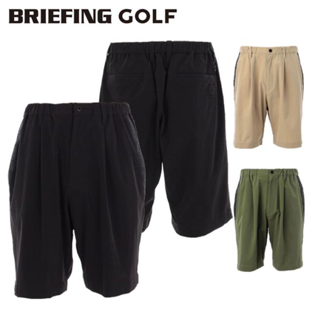 ブリーフィング ゴルフ ショートパンツ メンズ パンツ 短パン ハーフパンツ サーフパンツ ストレッチ ゴルフウェア ブランド 無地 ロゴ BRIEFING BRG241MD6 BRIEFING GOLF 黒ハーフパンツ BRIEFING GOLF ブリーフィング ゴルフ