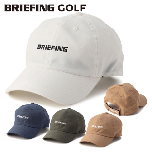 ブリーフィング BRIEFING グラスホールド キャップ