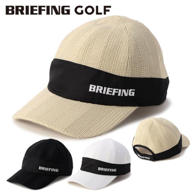 ブリーフィングゴルフキャップメンズBRG251MC4 GLAY（014） Amazon | [ブリーフィング] キャップ メンズ ゴルフ GOLF ゴルフ