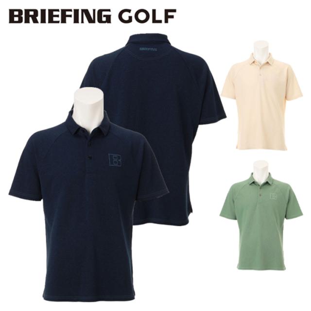 ブリーフィング ゴルフ ポロシャツ メンズ 半袖 シャツ 鹿の子 軽量 吸汗速乾 リラックスフィット ゴルフウェア ブランド シンプル 無地 ロゴ BRIEFING GOLF BRG251ME0