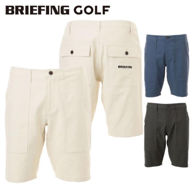 ブリーフィング ゴルフ ショートパンツ メンズ ハーフパンツ パンツ ストレッチ 吸水速乾 ドライオックス 短パン 半ズボン ゴルフウェア ブランド 無地 ロゴ BRIEFING GOLF BRG251ME5
