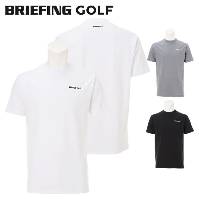 ブリーフィング ゴルフ Tシャツ メンズ 半袖 シャツ クルーネック UVカット 吸水速乾 ストレッチ スクラムテック 軽量 春夏 秋 ゴルフウェア ブランド ロゴ BRIEFING GOLF BBG261M09