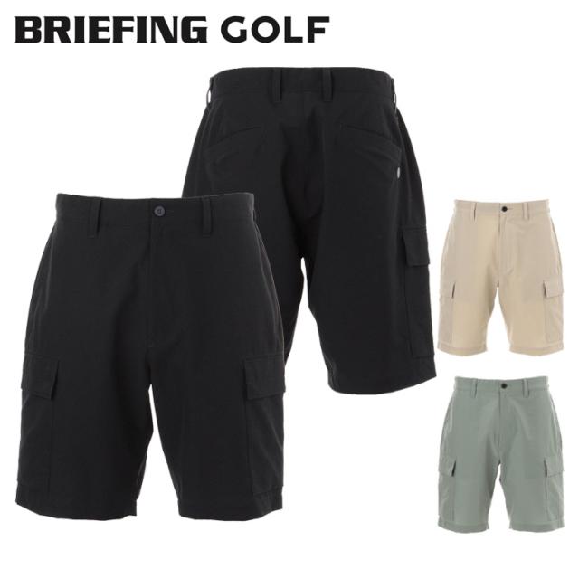 ブリーフィング ゴルフ ショートパンツ メンズ ハーフパンツ パンツ 2WAYストレッチ 撥水 防しわ 通気 速乾 短パン 半ズボン 春夏 秋 ゴルフウェア ブランド 無地 ロゴ BRIEFING GOLF BRG261MF9