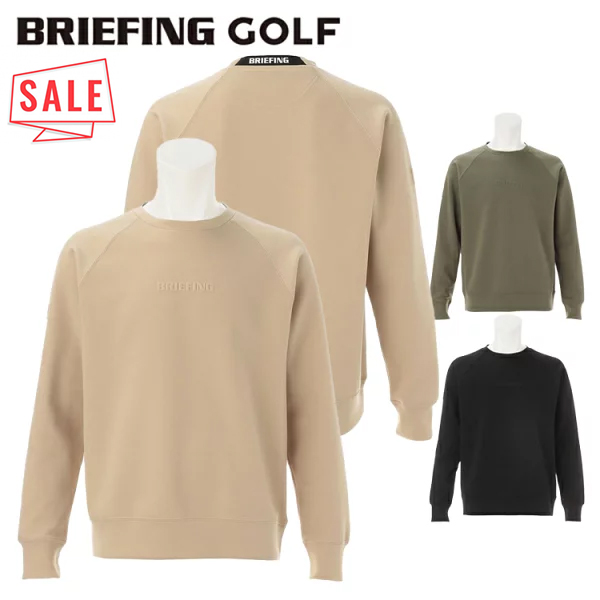 ブリーフィング ゴルフ トレーナー メンズ クルーネック プルオーバー ダンボールニット ストレッチ ラグランスリーブ ゴルフウェア ブランド 無地 3Dロゴ BRIEFING GOLF BRG251M37 ブリーフィング ゴルフ トレーナー メンズ クルーネック プルオーバー