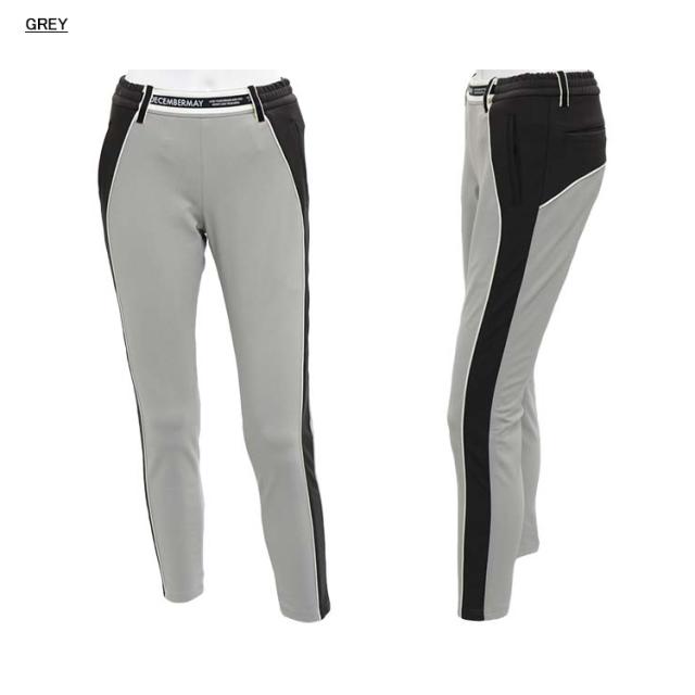 ディセンバーメイ】美品 ストレッチパンツ グレー Sサイズ レディース