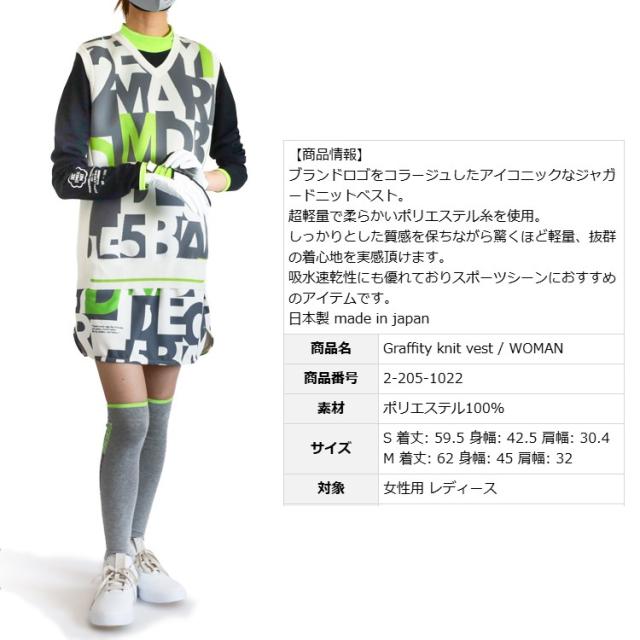 DECEMBERMAY ゴルフ ニットベスト レディース ディセンバー