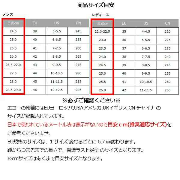 エコーゴルフ シューズ レディース ボア LT1 BOA ゴルフシューズ