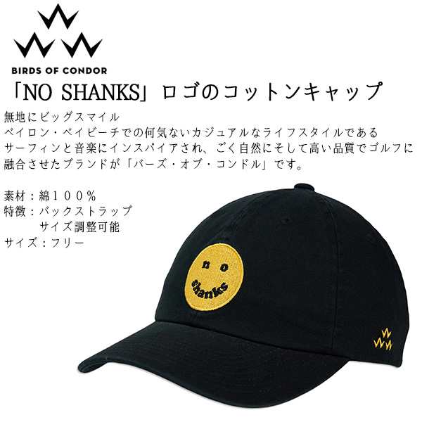 バーズオブコンドル ゴルフ キャップ メンズ レディース ゴルフ