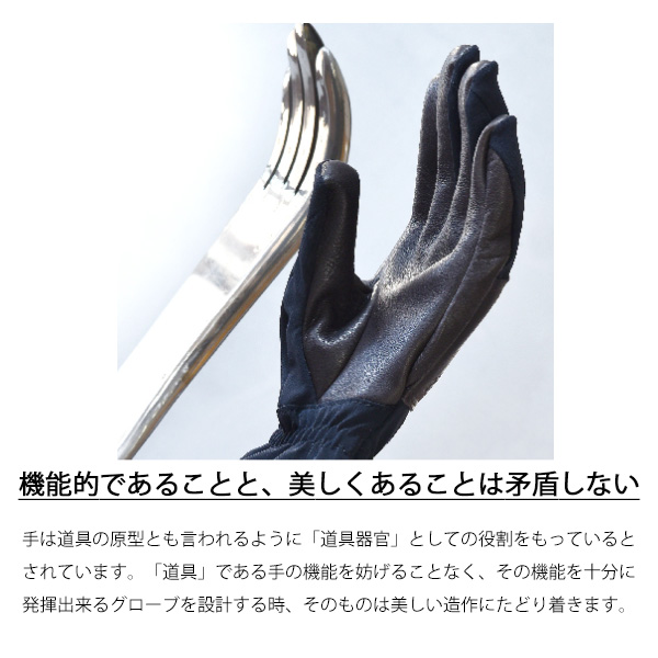 ディセンバーメイ ゴルフ レザー グローブ レディース 両手用 本革 88project コラボ バイカラー ゴルフグローブ ブランド レア 3-999-6001 DECEMBERMAY TOKYO_11