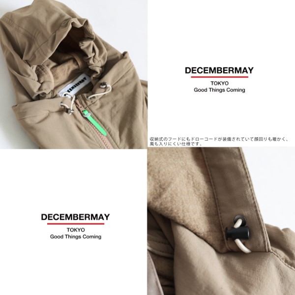 【DECEMBERMAY】ジップアップパーカー DECEMBERMAY】ジップアップパーカー