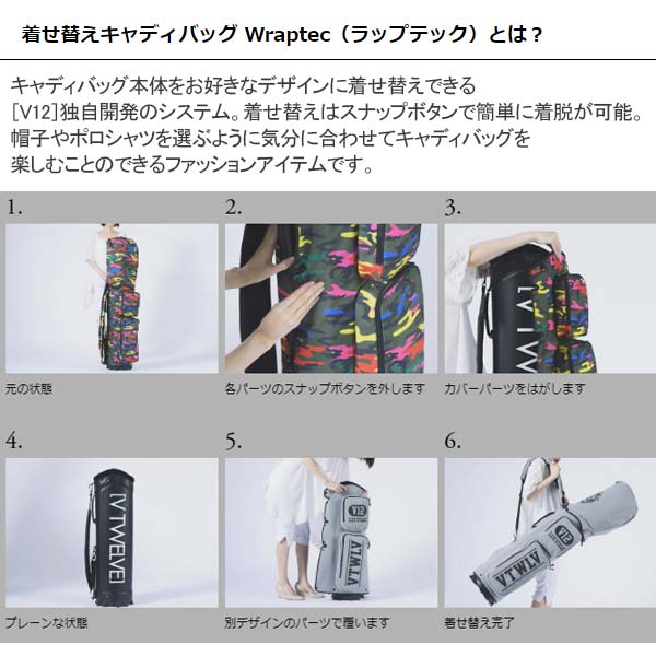 V12 ゴルフ キャディバッグ メンズ レディース 8.5型 約3.4kg 5