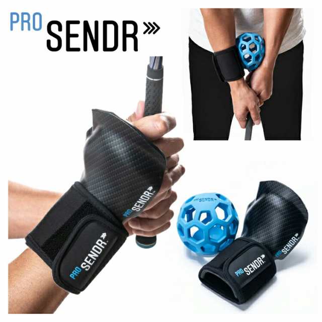 国産品 ※最終価格※ sendr PRO SENDR プロセンダー 身に プロセンダー