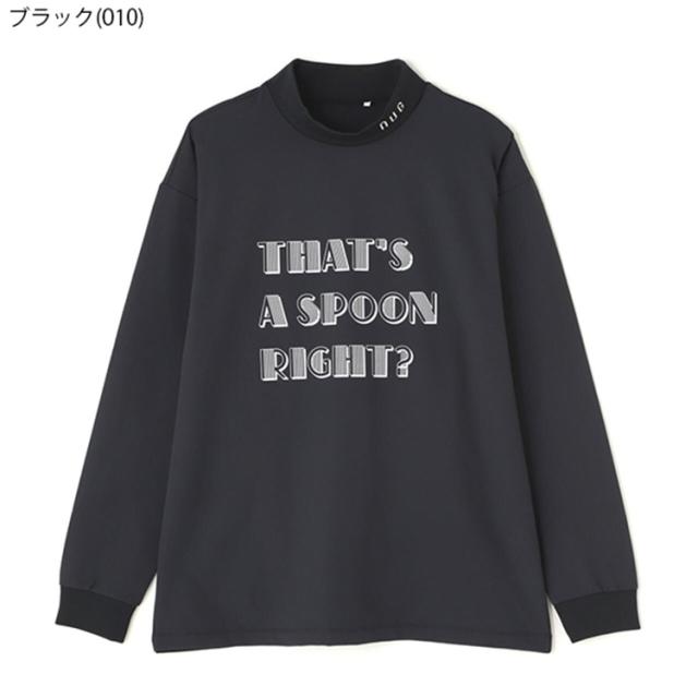 ナノユニバース ゴルフ モックシャツ メンズ 長袖 モックネック シャツ ゴルフウェア 遠赤外線保温 ブランド 無地 秋 冬 0304266102 beats per minute BPM NANO universe_2