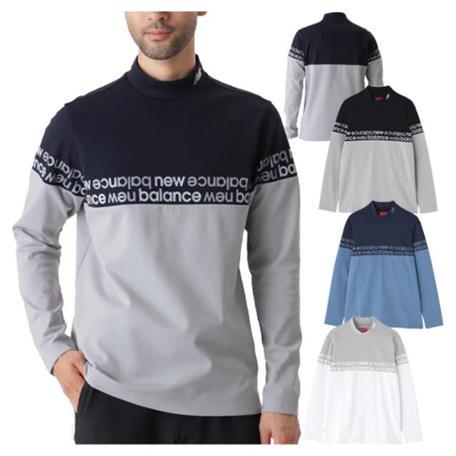 ニューバランス ゴルフ モックシャツ メンズ 長袖 シャツ モックネック ストレッチ ゴルフウェア 無地 ブランド 0125267007 New Balance golf