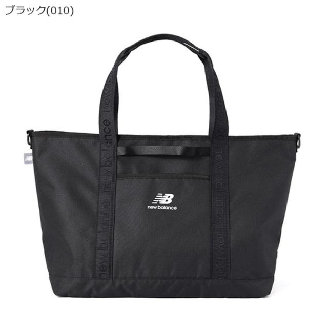 ニューバランス ゴルフ トートバッグ メンズ レディース バッグ 耐久性 38.2L ゴルフバッグ 無地 0125981003 New Balance golf