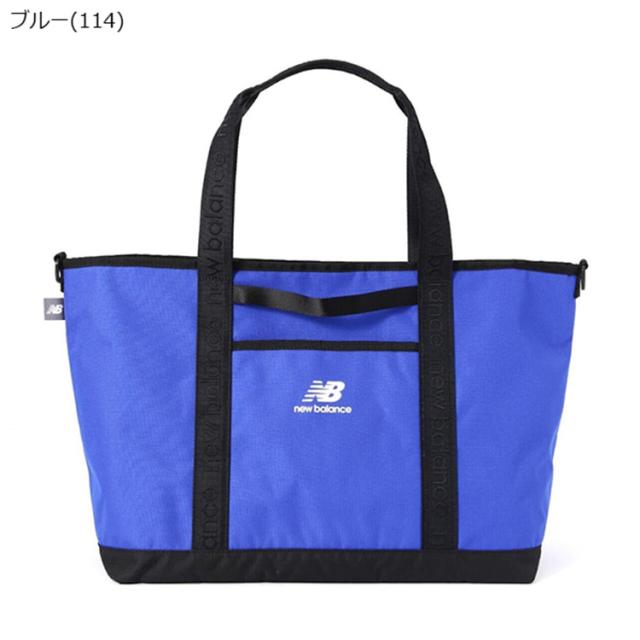 ニューバランス ゴルフ トートバッグ メンズ レディース バッグ 耐久性 38.2L ゴルフバッグ 無地 0125981003 New Balance golf