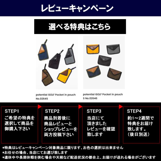 トミーヒルフィガー ゴルフ キャディバッグ メンズ 9.0型 5分割 約5.0kg カートバッグ マット クロコエンボス ゴルフバッグ 無地 レア ブランド ロゴ TOMMY HILFIGER GOLF THMG6SC1_1
